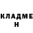 Амфетамин Premium Islam Atakuev