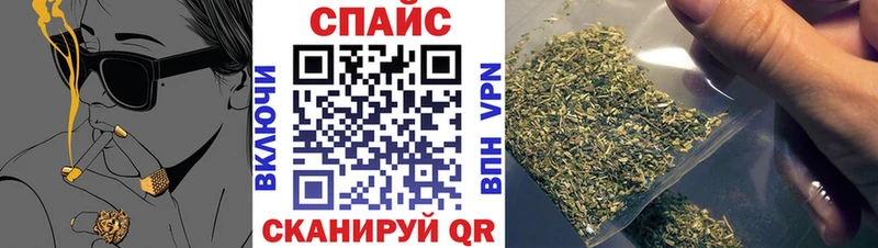 закладки  Трубчевск  БУТИРАТ оксана 