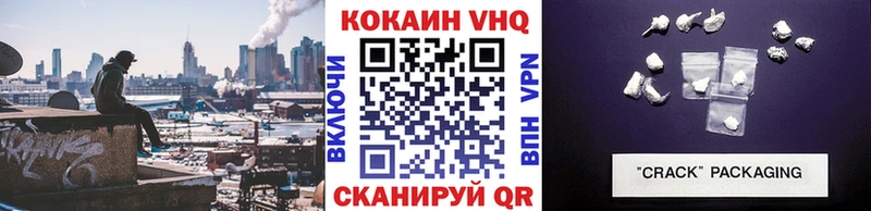 наркота  Трубчевск  ссылка на мегу ссылка  Кокаин 98% 