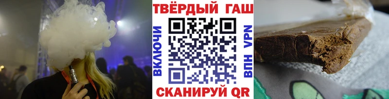 Гашиш AMNESIA HAZE  что такое   Трубчевск 