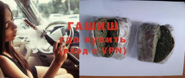 мдма Магадан
