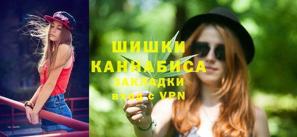 COCAINE Ладушкин