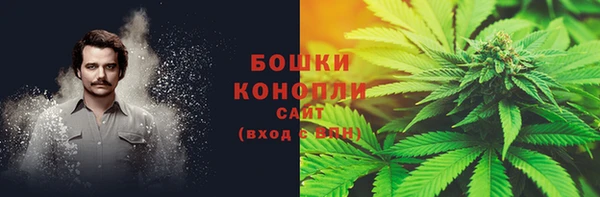 мдма Магадан