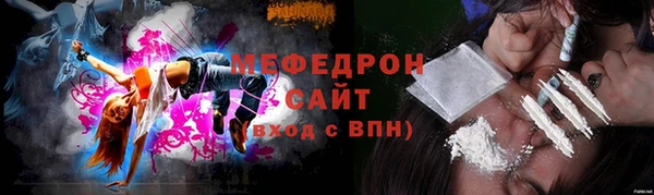 марки lsd Магас