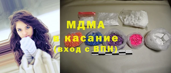 марки lsd Магас