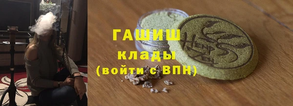 тгк Майский