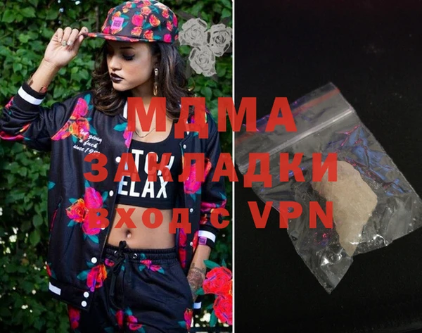 марки lsd Лиски