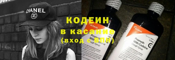 тгк Майский