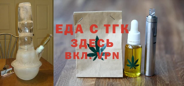 мдма Магадан