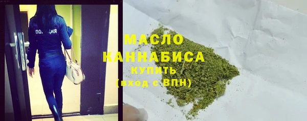 а пвп мука Лихославль