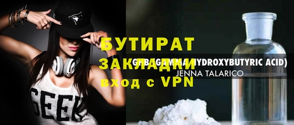марки lsd Магас