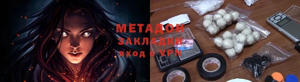 марки lsd Магас