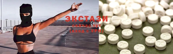 мефедрон мука Липки