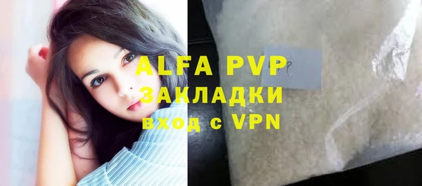 мдма Магадан