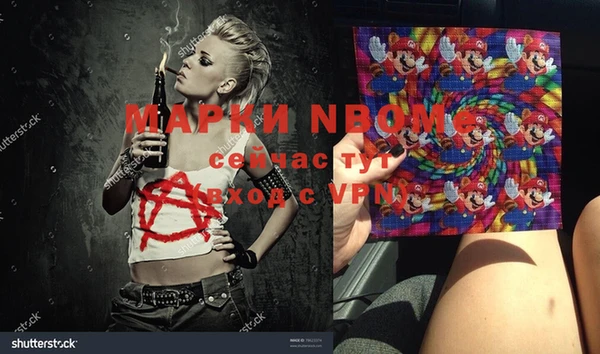 мдма Магадан