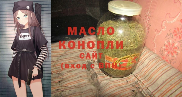 марки lsd Магас