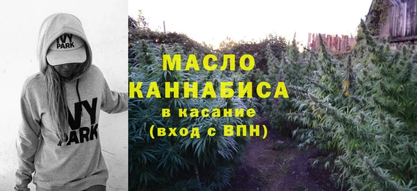 марки lsd Магас
