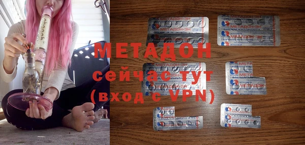 тгк Майский
