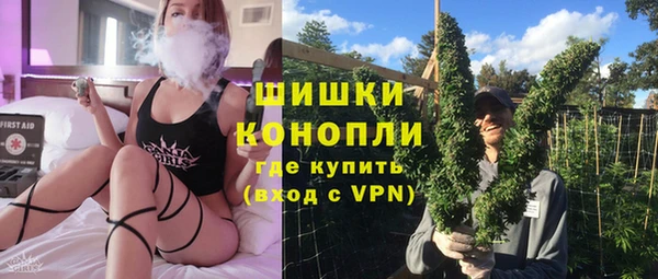 тгк Майский