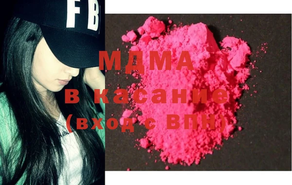 мдма Магадан