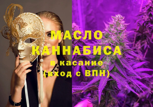 марки lsd Магас