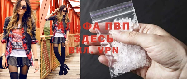 мдма Магадан