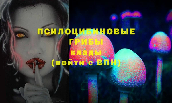 марки lsd Магас