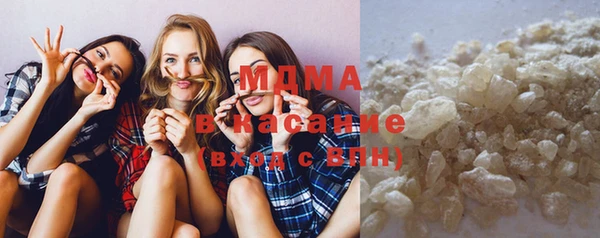 мдма Магадан