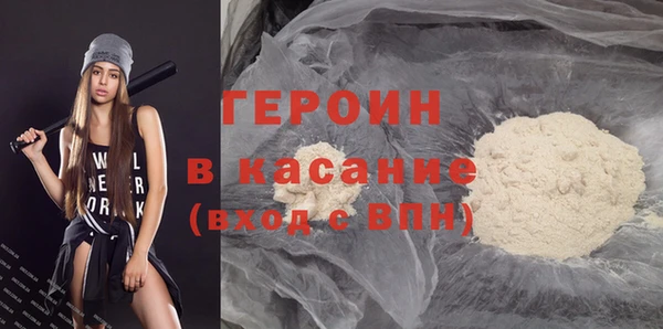 а пвп мука Лихославль