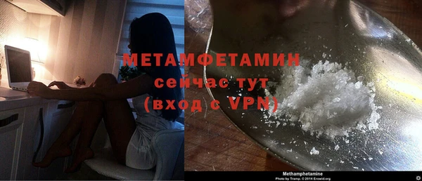 марки lsd Магас