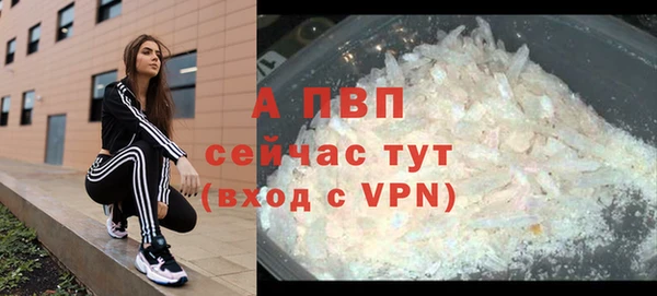 мдма Магадан