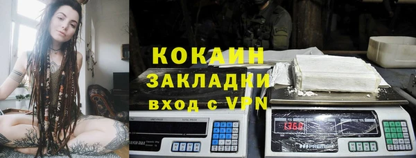 мдма Магадан