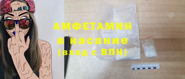 дживик Лабытнанги