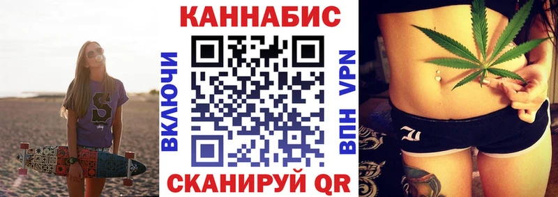 shop клад  Трубчевск  Бошки марихуана Amnesia  купить закладку 